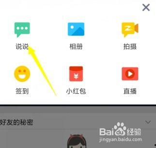 怎么发送在线视频,在线视频发送全攻略