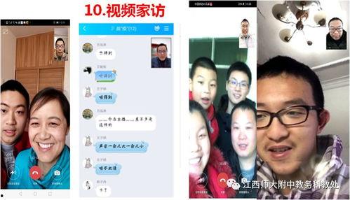 8x6m在线视频,揭秘神秘空间背后的故事